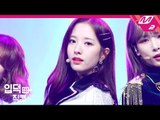 [입덕직캠] 우주소녀 보나 직캠 4K ‘La La Love(라 라 러브)’ (WJSN BONA FanCam) | @MCOUNTDOWN_2019.1.31