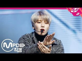 [MPD직캠] JBJ95 김상균 직캠 'HOME' (JBJ95 KIM SANGGYUN FanCam) | @MCOUNTDOWN_2018.11.8