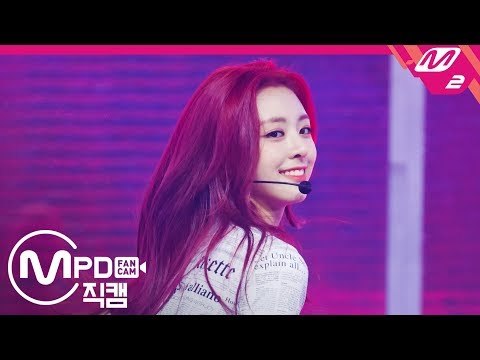 [MPD직캠] 있지 유나 직캠 '달라달라(DALLA DALLA)' (ITZY YUNA FanCam) | @MCOUNTDOWN_2019.2.14
