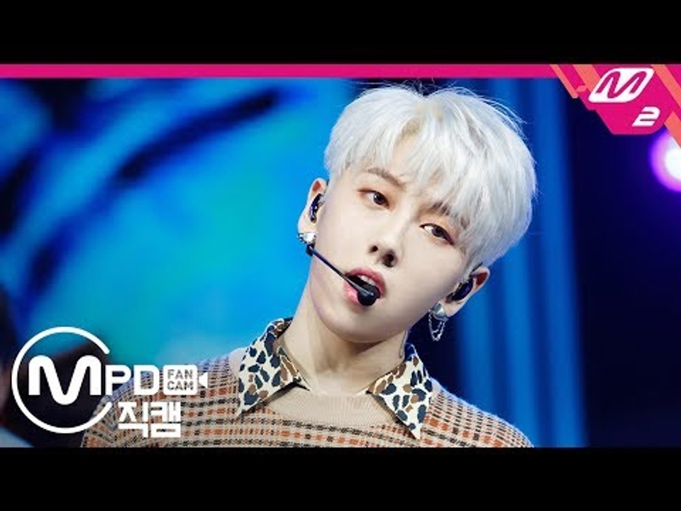 [MPD직캠] 핫샷 노태현 직캠 ‘니가 미워(I Hate You)’ (HOTSHOT ROH TAEHYUN FanCam) | @MCOUNTDOWN_2018.11.15