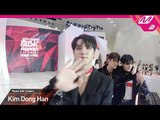 [2018MAMA x M2] 김동한(Kim Dong Han) Ending Finale Self Camera in KOREA