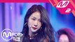 [MPD직캠] 소유 직캠 ‘까만밤(All Night) With. Sik-K’ (SOYOU FanCam) | @MCOUNTDOWN_2018.10.04