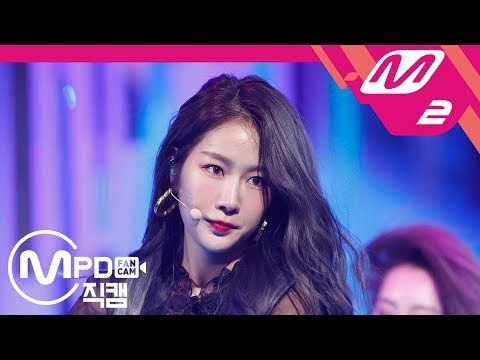 [MPD직캠] 소유 직캠 ‘까만밤(All Night) With. Sik-K’ (SOYOU FanCam) | @MCOUNTDOWN_2018.10.04