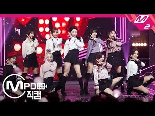 [MPD직캠] 트와이스 직캠 4K 'YES or YES' (TWICE FanCam) | @MCOUNTDOWN_2018.11.15