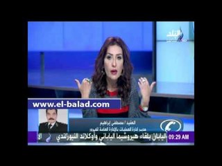 رشا مجدي: كوبري المرور الجديد امام بوابة 2 نكبة على مدينة الإنتاج الإعلامي