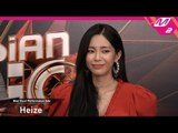[2018MAMA x M2] 헤이즈(Heize) at 땡큐스테이지(Thank You Stage) in HONG KONG