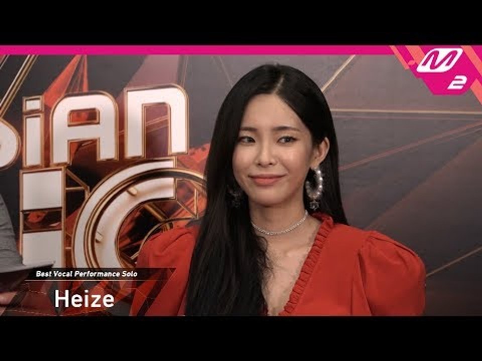 [2018MAMA x M2] 헤이즈(Heize) at 땡큐스테이지(Thank You Stage) in HONG KONG