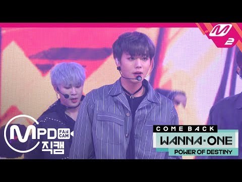 MPD직캠] 워너원 박지훈 직캠 '보여(Day by Day)' (Wanna One PARK JI HOON FanCam) | @COMEBACK SHOW_2018.11.22