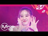 [MPD직캠] 프로미스나인 장규리 직캠 ‘LOVE BOMB’ (fromis_9 JANG GYU RI FanCam) | @MCOUNTDOWN_2018.10.18