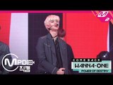 [MPD직캠] 워너원 배진영 직캠 '보여(Day by Day)' (Wanna One BAE JIN YOUNG FanCam) | @COMEBACK SHOW_2018.11.22