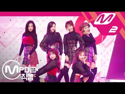 [MPD직캠] 에이프릴 직캠 4K ‘예쁜 게 죄(Oh! my mistake)’ (APRIL FanCam) | @MCOUNTDOWN_2018.10.18