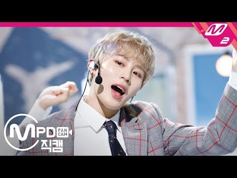 [MPD직캠] 하성운 직캠 'BIRD' (HA SUNG WOON FanCam) | @MCOUNTDOWN_2019.2.28