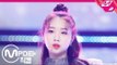 [MPD직캠] 이달의 소녀 여진 직캠 ‘Butterfly’ (LOONA YeoJin FanCam) | @MCOUNTDOWN_2019.2.28