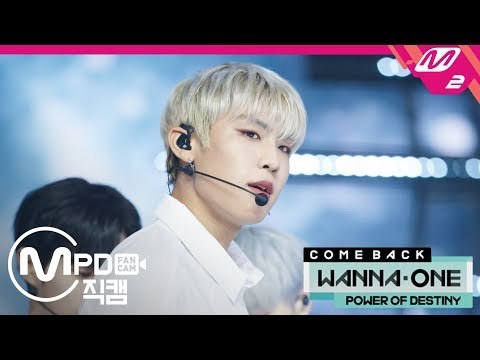 [MPD직캠] 워너원 박우진 직캠 '봄바람(Spring Breeze)' (Wanna One PARK WOO JIN FanCam) | @COMEBACK SHOW_2018.11.22