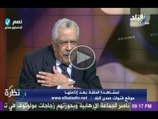 الكفراوى : بالاثباتات 16 مليون يهودى يحكمون 6 الالاف مليار انسان على الارض