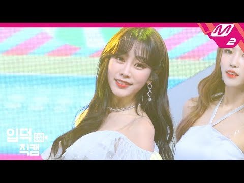 [입덕직캠] 러블리즈 지수 직캠 4K ‘Candy Jelly Love+찾아가세요’ (Lovelyz JI SOO FanCam) | @MCOUNTDOWN_2019.01.03