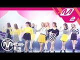 [MPD직캠] 프로미스나인 직캠 4K ‘LOVE BOMB’ (fromis_9 FanCam) | @MCOUNTDOWN_2018.11.01