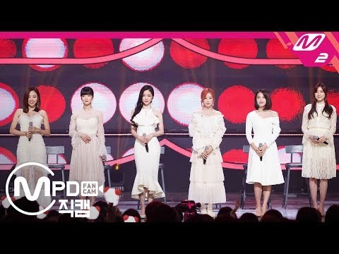 [MPD직캠] 에이핑크 직캠 4K ‘안아줘요(Hug me)’ (Apink FanCam) | @MCOUNTDOWN_2019.01.10