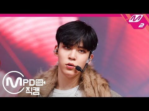 [MPD직캠] 에이티즈 윤호 직캠 ‘Say My Name’ (ATEEZ YUNHO FanCam) | @MCOUNTDOWN_2019.1.17