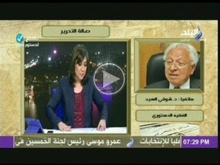 الدكتور شوقى السيد يفسر قرار رئيس الجمهورية بان اى شخص له الحق فى التصويت من اى مكان