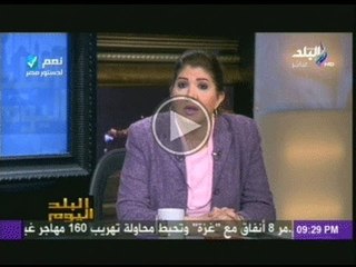 هجوم رولا خرسا على ايران: انتوا متقدروش تعملوا حاجة الا باشارة من امريكا بعد ما رفعت عنكوا الحظر !!