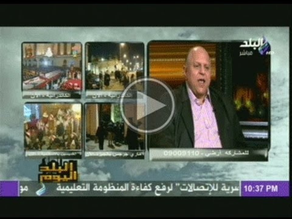 وزير التنمية الادارية يوضح كيف سيطبق الحد الادن...