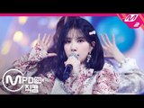 [MPD직캠] 여자친구 은하 직캠 ‘해야(Sunrise)’ (GFRIEND EUNHA FanCam) | @MCOUNTDOWN_2019.1.17