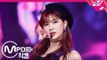 [MPD직캠] 에이핑크 하영 직캠 ‘%%’ (Apink OH HAYOUNG FanCam) | @MCOUNTDOWN_2019.1.17