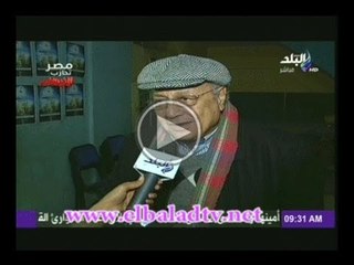 صباح البلد : مؤتمر للتيار الشعبى للتعريف بالدستور فى الشرقية