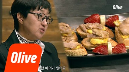 ′재료에 대한 예의없어!′ 노희영이 입도 안댄 오종석의 닭고기 샌드위치