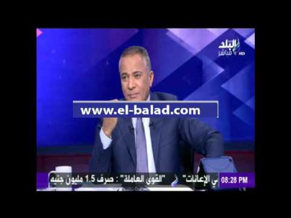 صدى البلد |   موسي يشكر وزير الداخلية لفتح منافذ لبيع السلع الغذائية