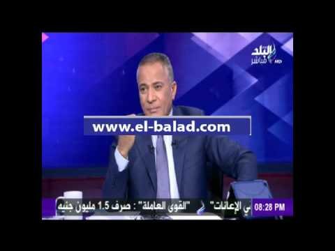 صدى البلد | موسي يشكر وزير الداخلية لفتح منافذ لبيع السلع الغذائية