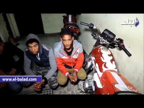 صدى البلد | ضبط تشكيل عصابي مكون من 6 افراد تخصص في سرقة المساكن بمطروح