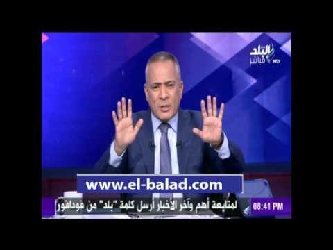 صدى البلد | أحمد موسي لناجي شحاتة بحبك