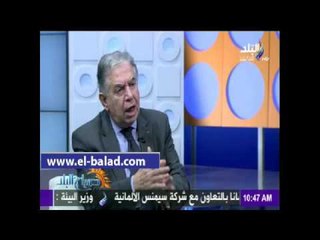 صدى البلد |استاذ قانون دولي ينتقد بطء التعامل مع تعويضات تصدير الغاز لإسرائيل