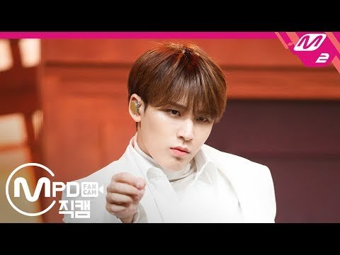 [MPD직캠] 세븐틴 민규 직캠 'Home' (SEVENTEEN Mingyu FanCam) | @MCOUNTDOWN_2019.1.24