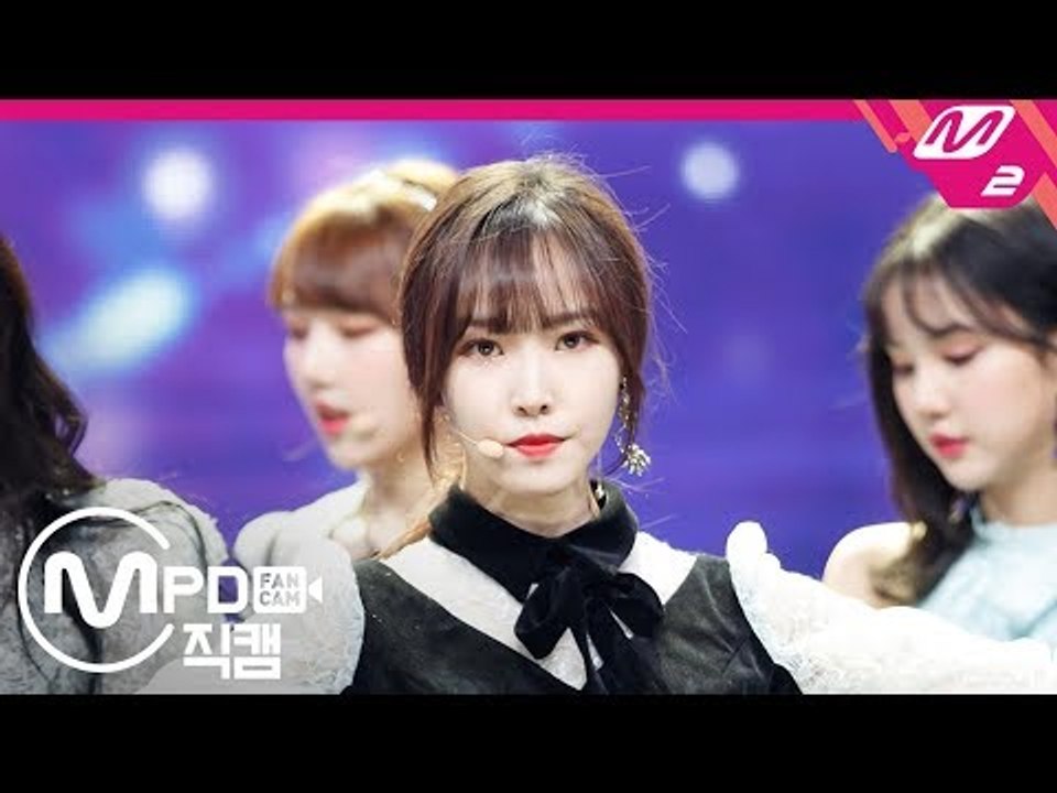 [MPD직캠] 여자친구 유주 직캠 ‘해야(Sunrise)’ (GFRIEND YUJU FanCam) | @MCOUNTDOWN_2019.1.24