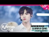 [MPD직캠] 워너원 김재환 직캠 '봄바람(Spring Breeze)' (Wanna One KIM JAE HWAN FanCam) | @COMEBACK SHOW_2018.11.22