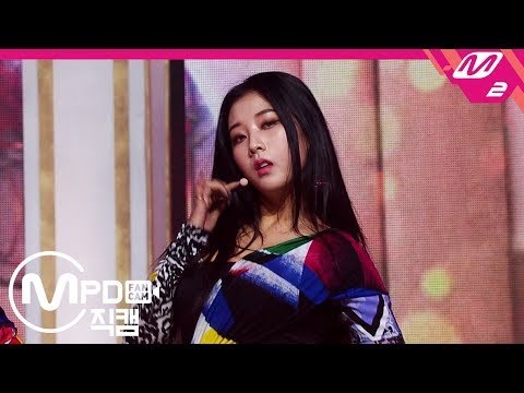 [MPD직캠] CLC 장승연 직캠 'No' (CLC CHANG SEUNG YEON FanCam) | @Premiere Showcase_2019.1.30