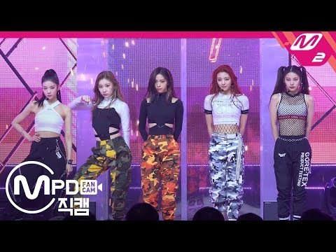 [MPD직캠] 있지 직캠 4K ‘달라달라(DALLA DALLA)’ (ITZY FanCam) | @MCOUNTDOWN_2019.2.14