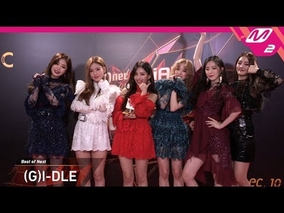 [2018MAMA x M2] (여자)아이들((G)I-DLE) at 땡큐스테이지(Thank You Stage) in KOREA
