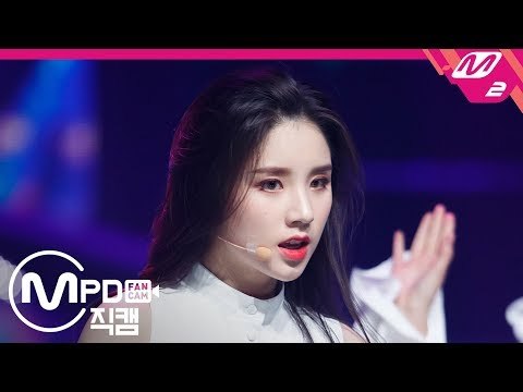 [MPD직캠] 이달의 소녀 희진 직캠 ‘Butterfly’ (LOONA HeeJin FanCam) | @MCOUNTDOWN_2019.2.21