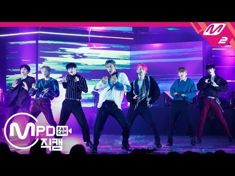 [MPD직캠] 몬스타엑스 직캠 4K ‘Play It Cool’ (MONSTA X FanCam) | @MCOUNTDOWN_2019.2.21