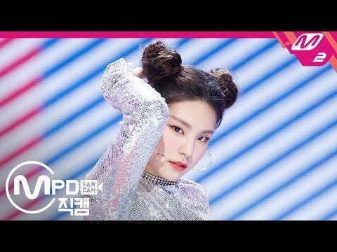 [MPD직캠] 있지 예지 직캠 '달라달라(DALLA DALLA)' (ITZY YEJI FanCam) | @MCOUNTDOWN_2019.2.28