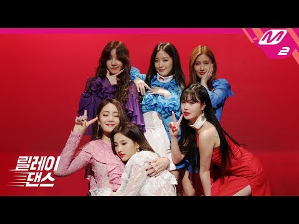 [릴레이댄스] (여자)아이들((G)I-DLE) - Senorita
