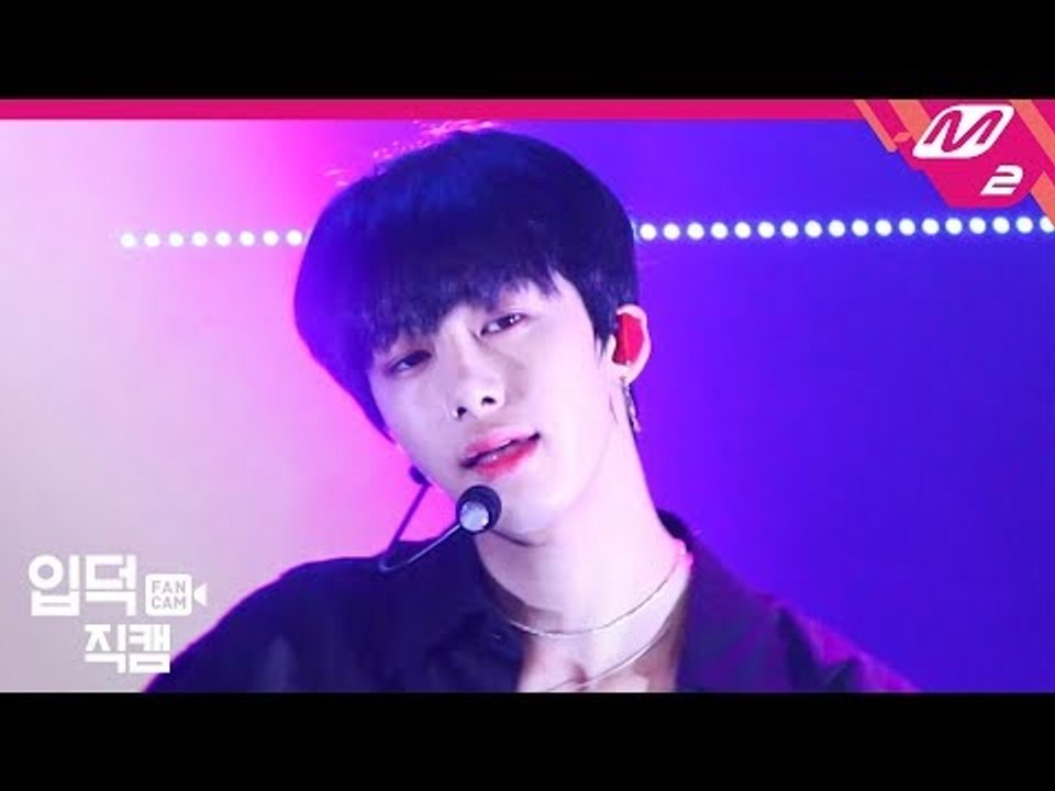 [입덕직캠] 몬스타엑스 형원 직캠 4K ‘Play It Cool’ (MONSTA X HYUNGWON FanCam) | @MCOUNTDOWN_2019.2.21