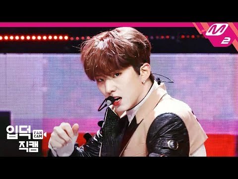 [입덕직캠] 몬스타엑스 기현 직캠 4K ‘Alligator’ (MONSTA X KIHYUN FanCam) | @MCOUNTDOWN_2019.2.28