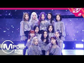 [MPD직캠] 이달의 소녀 직캠 4K ‘Butterfly’ (LOONA FanCam) | @MCOUNTDOWN_2019.2.28