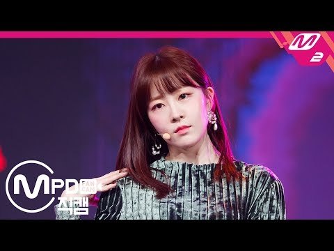 [MPD직캠] 라붐 유정 직캠 ‘불을 켜(Turn It On)’ (LABOUM YUJEONG FanCam) | @MCOUNTDOWN_2019.01.03