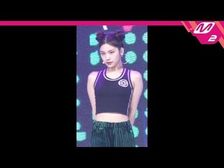 [MPD직캠] 있지 예지 직캠 &#39;달라달라(DALLA DALLA)&#39; (ITZY YEJI FanCam) | @MCOUNTDOWN_2019.3.7